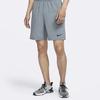 Nike Flex Dri-FIT Woven Training Shorts Men Bottoms Grey CU4946-084