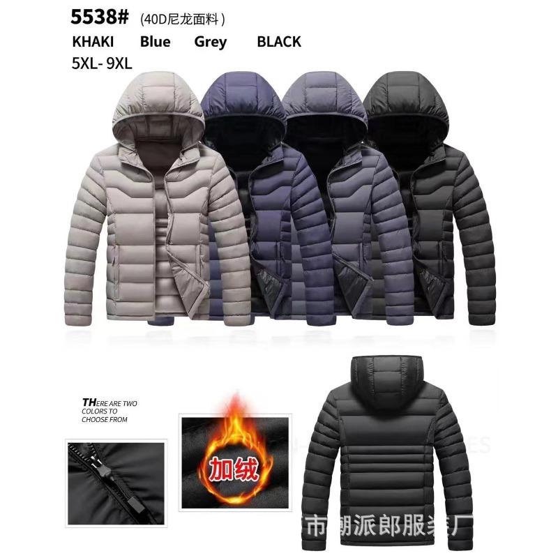 Men's Ribs Cotton-padded Clothes Are Short, Medium and Long, Piled and Thickened Hooded Large-size Color Matching Cotton Clothes.