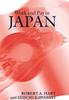 Книга Work And Pay In Japan by Seiichi Kawasaki - Hardback