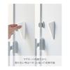 Yamazaki Jitsugyo 10870 Magnetic Silicone Door Stopper White W3.3 x D10.6 x H4cm Tower Indoor Entrance Door Magnetic Storage