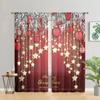 2 Pieces, Christmas Red Ball Celebration Curtains -30% Blackout - Suitable for Living Room, Bedroom, Kitchen, Home Decoration