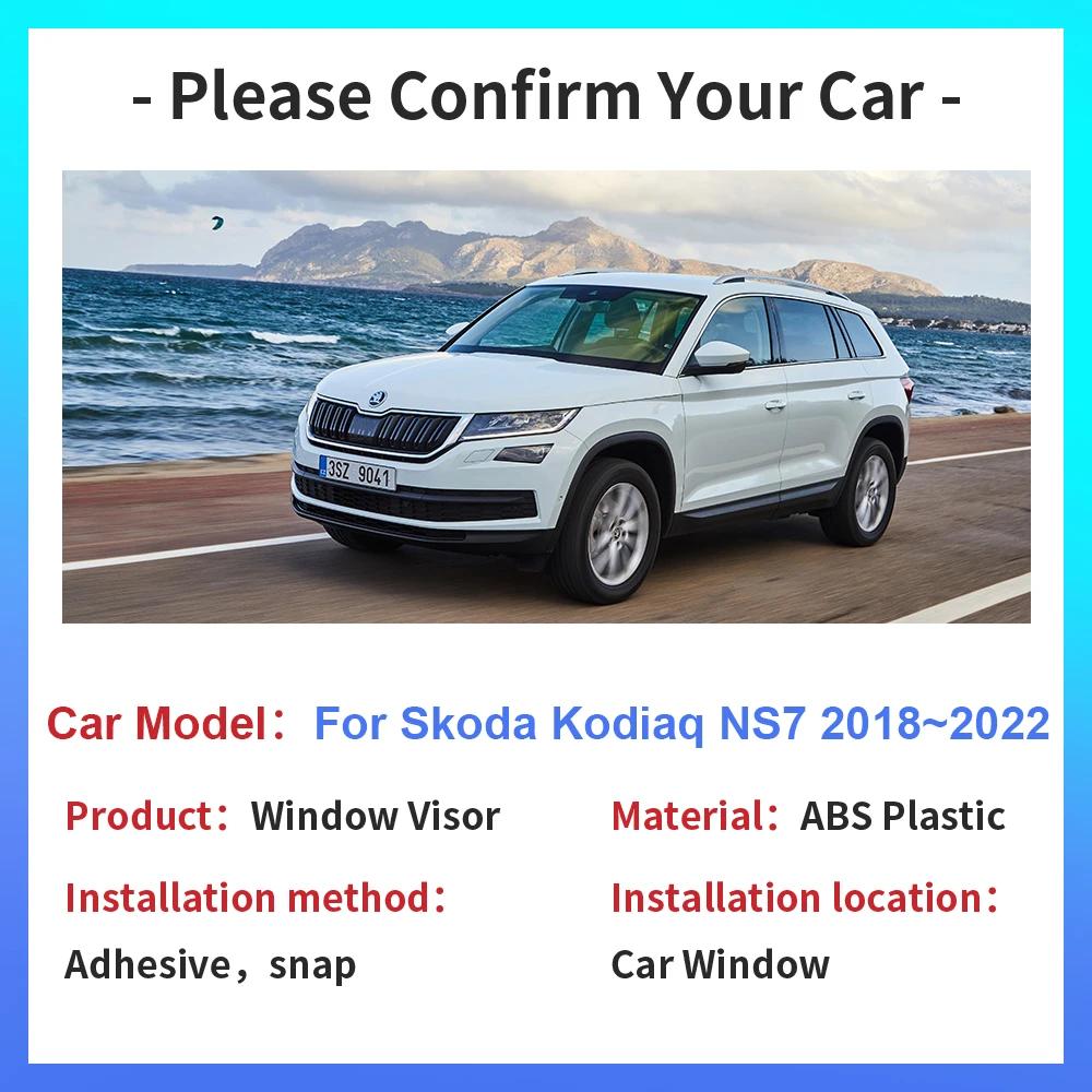 Автомобильный козырек для окон Skoda Kodiaq NS7 2018~2024 2024 Боковой солнцезащитный козырек Дефлектор для защиты от дождя Дымоходные навесы Внешние аксессуары