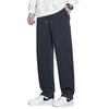 DUDUOSIBAO Men's Fleece-Lined Straight-Leg Casual Pants