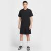 Nike Мужская вязаная рубашка с коротким рукавом IH1122