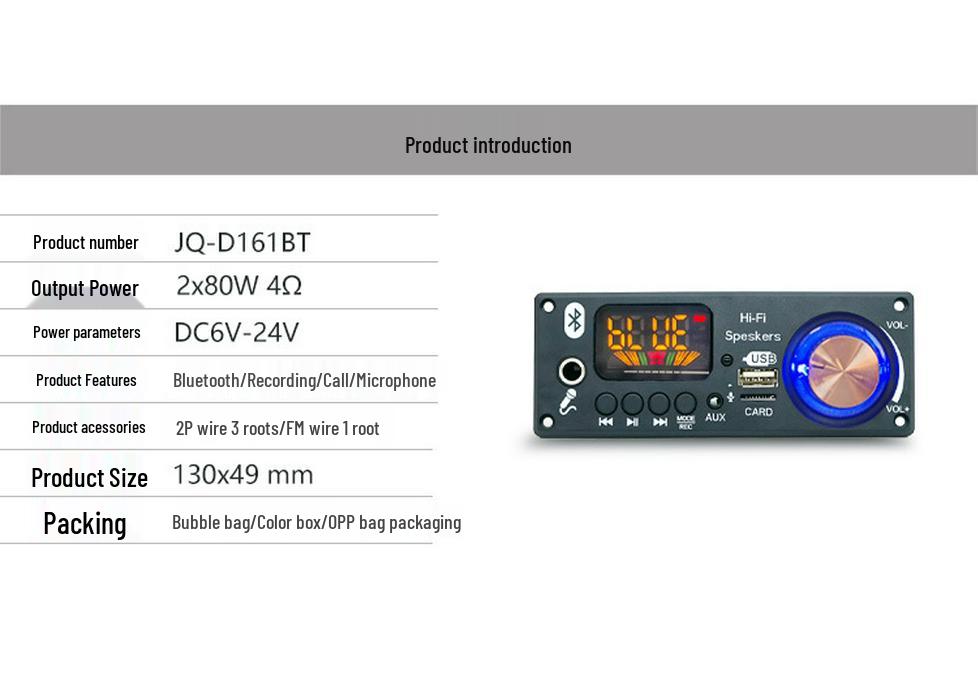 JQ Bluetooth MP3 Декодер Усилитель 2x80 Вт 6В-24В Автомобильный Аудио Модуль