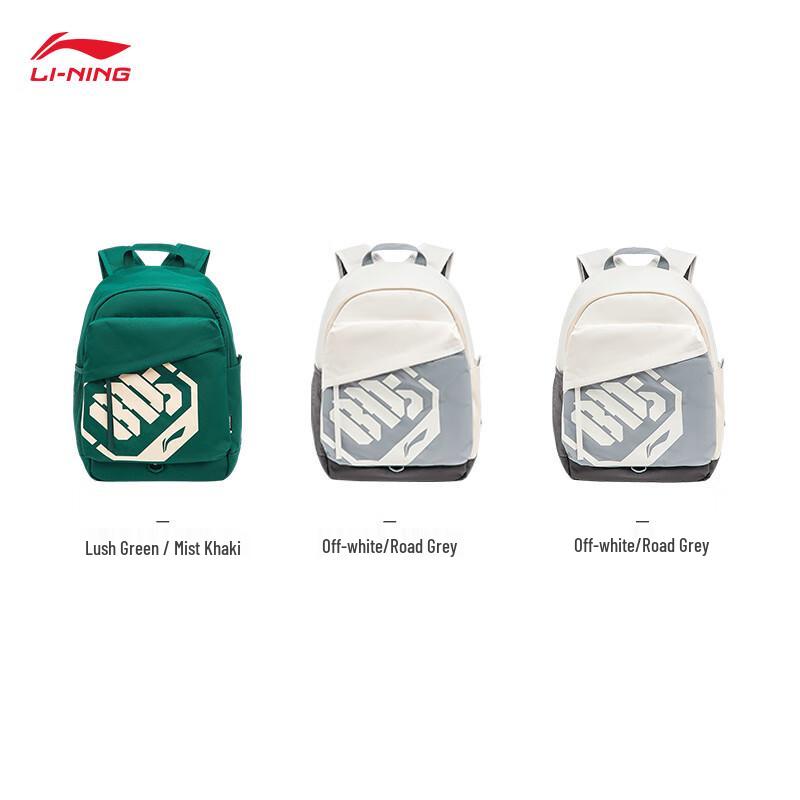Li-Ning Унисекс студенческий рюкзак большой емкости