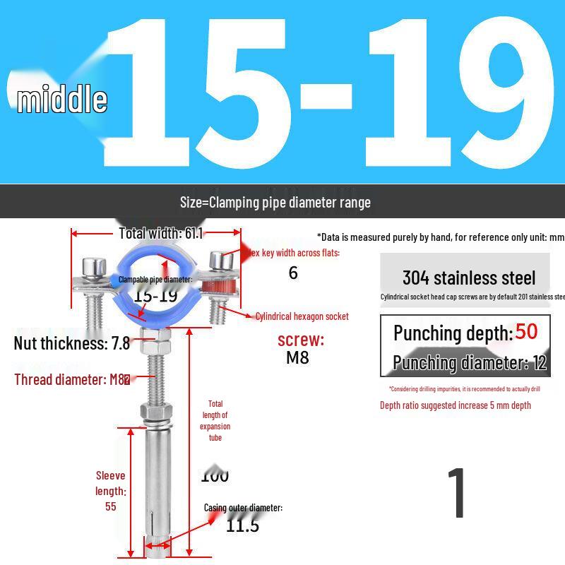 Зажим-кронштейн из нержавеющей стали 304 для газовых и ПВХ дренажных труб, потолочная крепежная пряжка