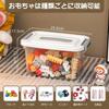RAIN QUEEN Корзина для хранения игрушек с крышкой для Lego, Tomica, строительных блоков, коробка для хранения LEGO, штабелируемая, прозрачная, организованная, пластиковая, набор из 6 штук