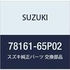 Оригинальные детали SUZUKI, номер детали молдинга 78161-65P02