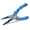 New Multifunctional Stainless Steel Fishing Pliers: Line Cutter, Fish Controller, Lead Foil Cutter, and Special Lure Pliers.