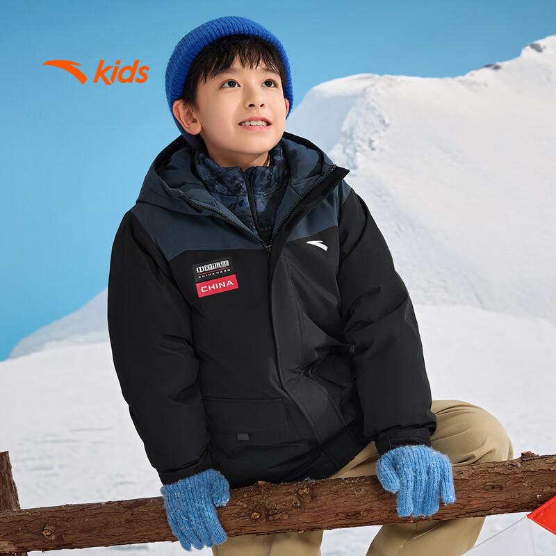 Anta Kids Unisex Winter Four-Proof Down Jacket