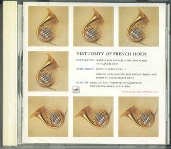 CD РАЗНЫЕ - Virtuosity Of French Horn VICC2064 VICTOR Япония Классика Б/У