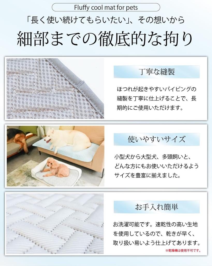 INULABO Крутая Домашняя Холодная Охлаждающая Кровать Быстро Полностью Стираемая Экстремальная Жара ЭКО Листы, Ощущение, Листы, Накладка, Сушка, [Выжить способ! ]