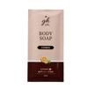 Zemido Body Soap GH 12ml Pouch 50 Packs