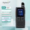 Общесетевой рация Hytera HYT-P30 (Китайская версия)