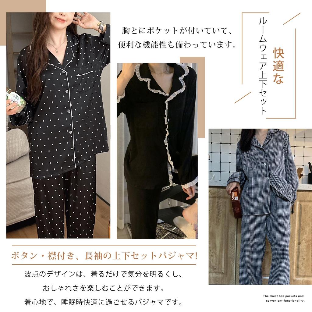 Топ для дома с длинным рукавом и эластичные брюки с открытым низом, в горошек и клетку, зимний [7-livehouse] Женская пижама, комплект из 2 предметов, брюки, перед, талия, размеры,