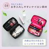 Mitas Makeup Vanity Makeup Bag with Cosmetic Brush Mini Mesh Business Pink Pouch, Pouch, Storage, Storage, Water-Repellent Nylon, Handle, Dividers,