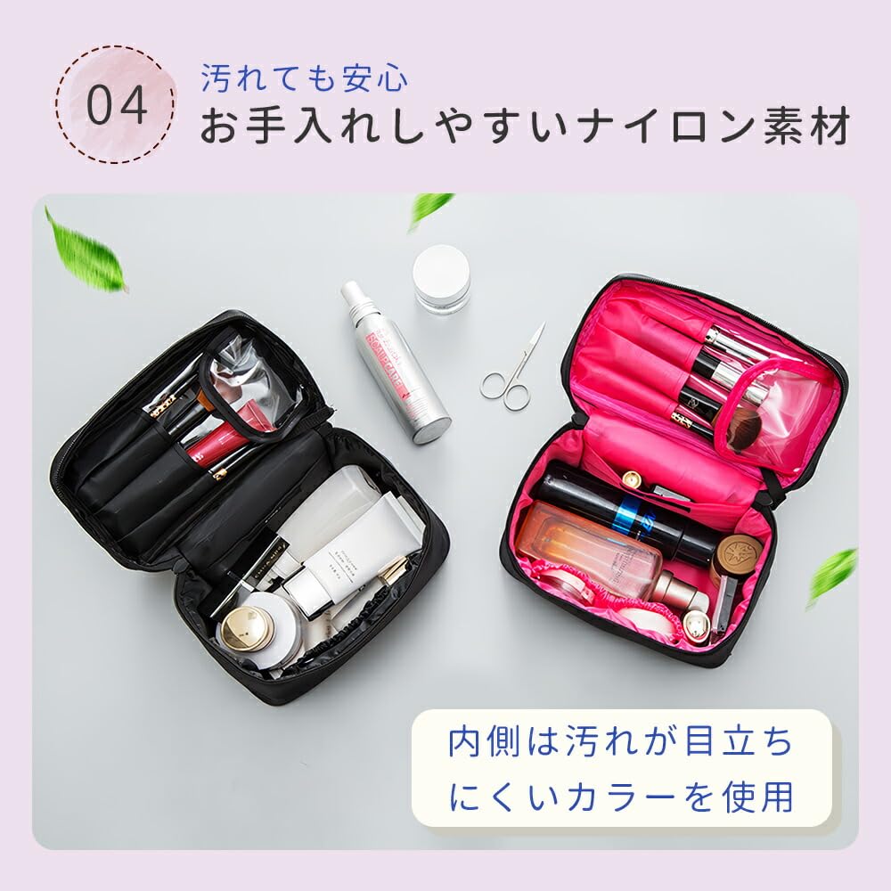 Mitas Косметичка для макияжа, Сумка для макияжа с косметической кистью, Мини-сетчатый бизнес-розовый чехол, Чехол, Хранение, Хранение, Водоотталкивающий нейлон, Ручка, Разделители,