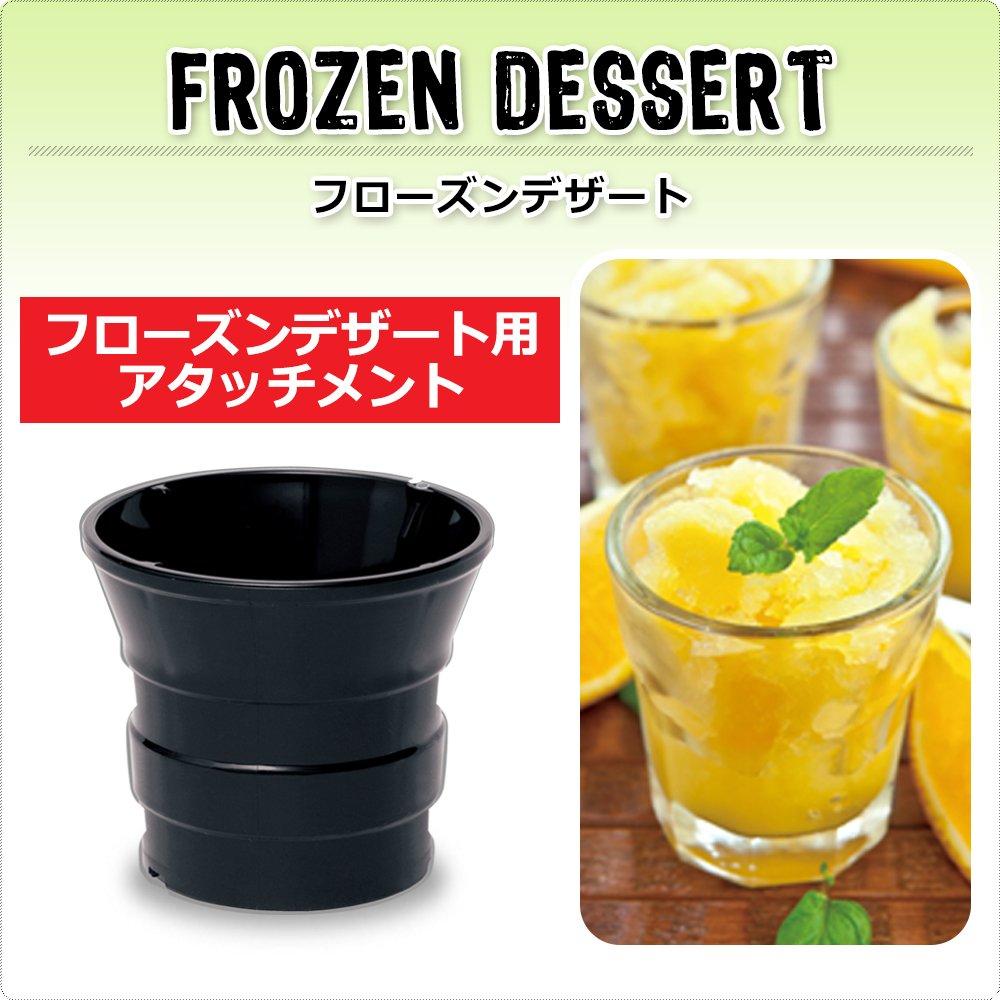 Медленная соковыжималка Iris Ohyama белая ISJ-56-W