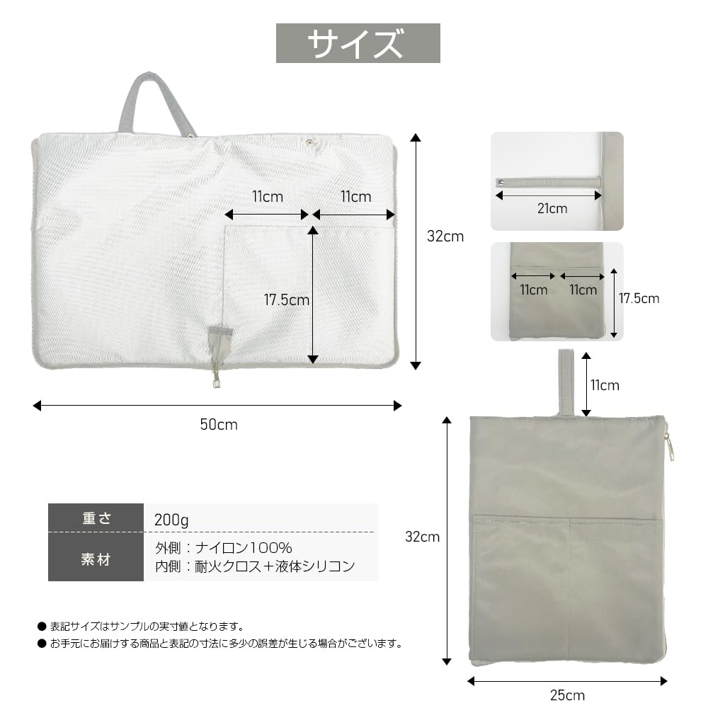 Чехол для утюжка для волос дорожный утюжок для хранения утюжка для волос дорожный удобный подвесной утюг для хранения серый серый Небрендовый продукт, чехол из 2 частей, термостойкий утюг,