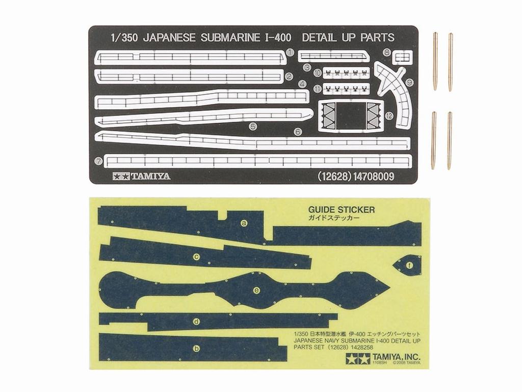 Tamiya Scale Special Project Japanese Special Submarine Special Edition Plastic Model 25426 1/350 I-400