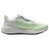 Under Armour HOVR Machina 3 Удобная ткань Низкий верх Повседневные кроссовки для бега Женские кроссовки Серый Зеленый 3026263-100