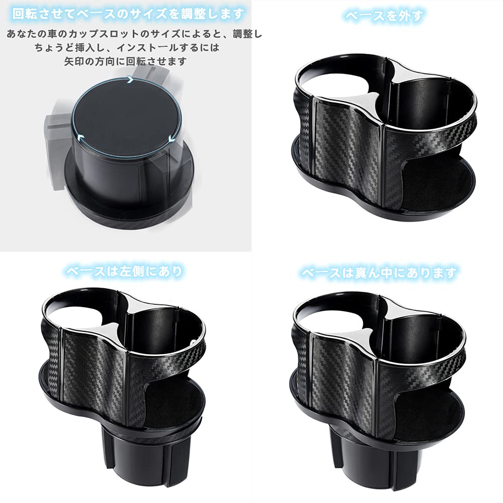 OKAHITA Автомобильный держатель для напитков, эластичный держатель для стакана, многофункциональный держатель для стакана 2 в 1, съемный автомобильный держатель для стакана, аксессуары для автомобиля, золотой