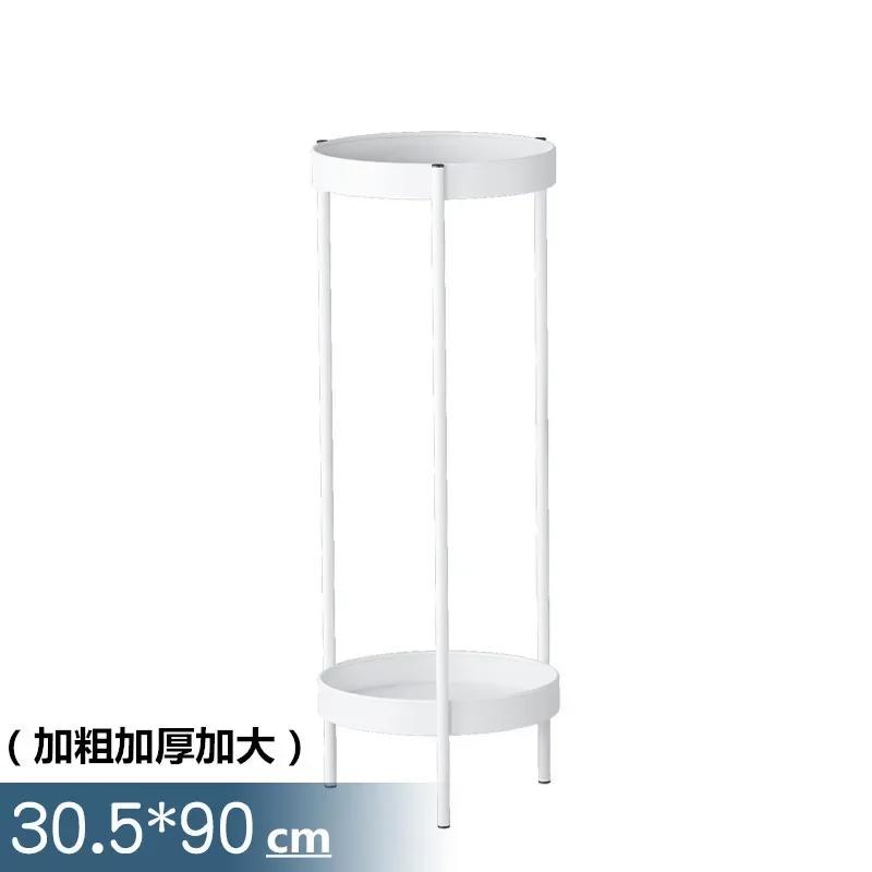 Nordic Flower Rack Living Room Simple Floor-type Multi-layer Storage Rack Indoor Flower Stand Plant Stands Indoor