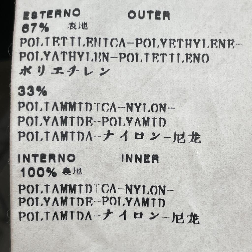 C.P.COMPANY 51187567 Коричневая куртка на подкладке Куртка 48 КоричневыйБ/у