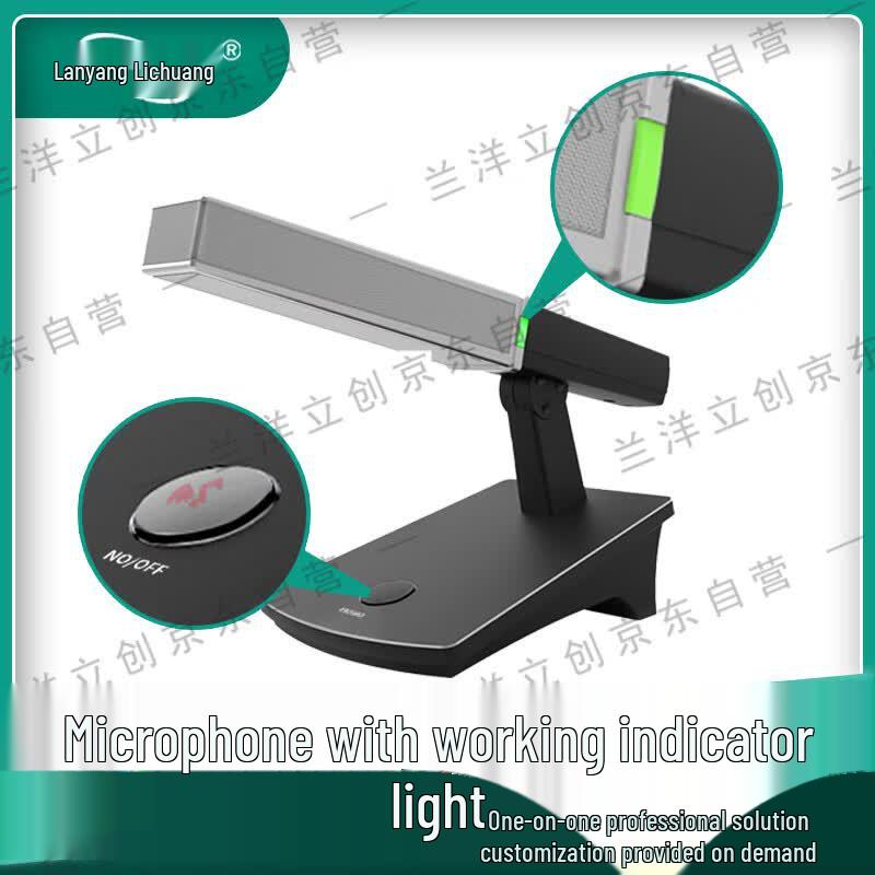 Lanyang Lichuang LY-800 Wired Hand-in-Hand Conference System (CN version)