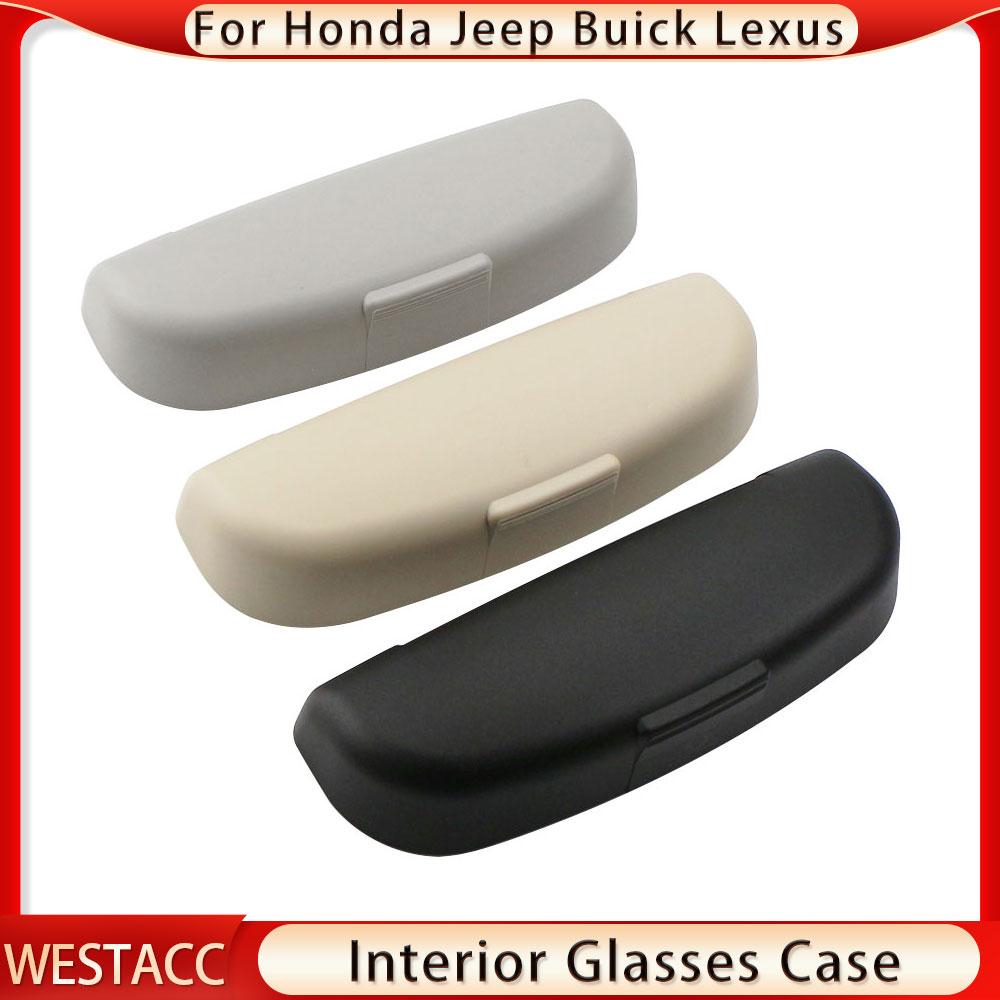 Чехол-держатель автомобильных солнцезащитных очков для Honda, подходит для Jeep Commander Compass до 2015 года, для Lexus NX UX, для солнцезащитных очков Buick