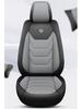 European & American PU Leather Single Car Seat Cushion