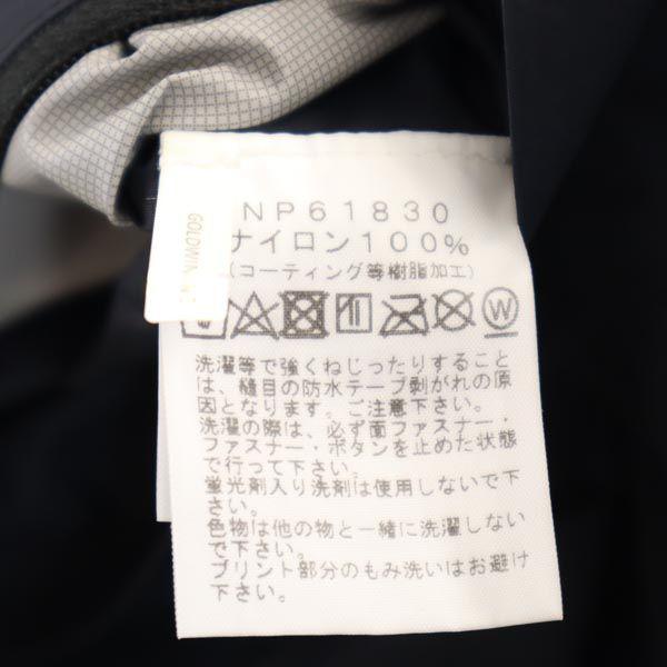 The North Face Мужская куртка для улицы NP61830 Dot Shot M серии Black, б/у