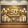 Двумерный фон "Счастливого 50-летия", Тема вечеринки "Подарочная коробка с золотыми шарами", Фон для фотобудки