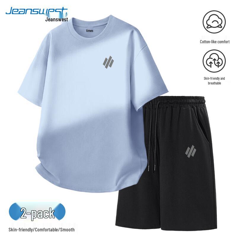 Мужской летний хлопковый повседневный спортивный костюм Jeanswest
