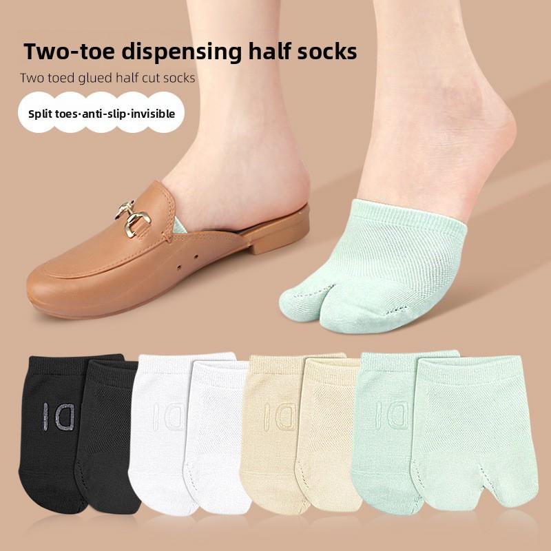 Summer Thin Half-cut Toe Socks, Instep Mesh Invisible Soles of The Feet, Silicone Anti-slip Flip-flops, Women's Boat Socks