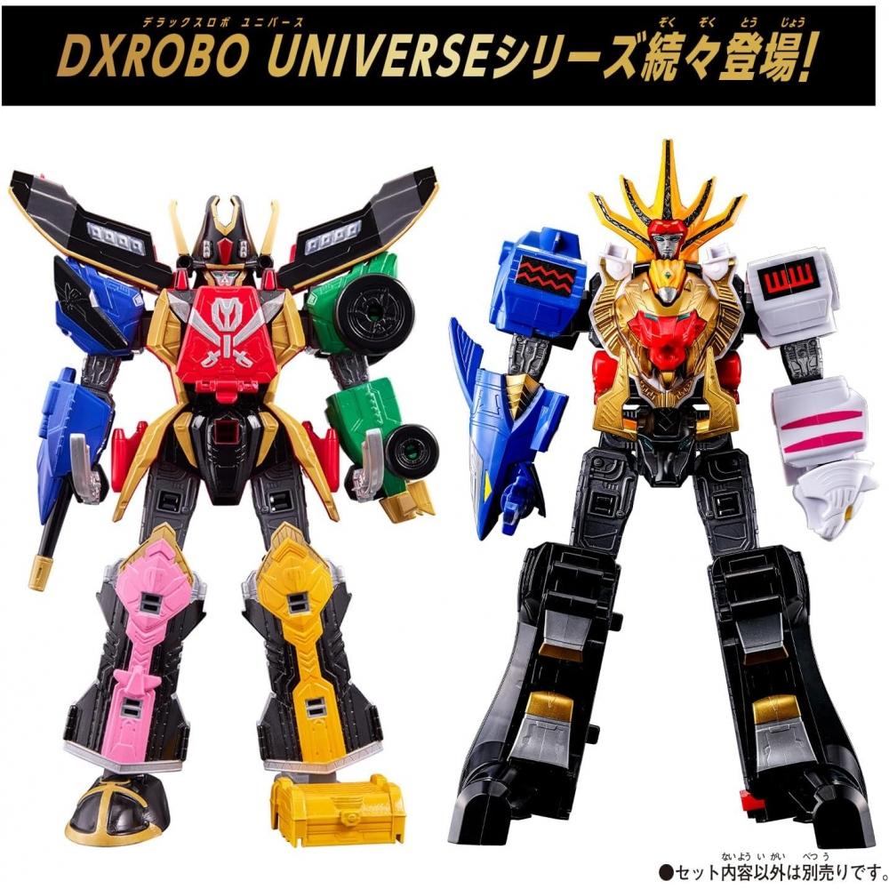 Banda Daizyujin Kyoryu Sentai Zyuranger Super Sentai Series 6 Cm Dxrobo Universe