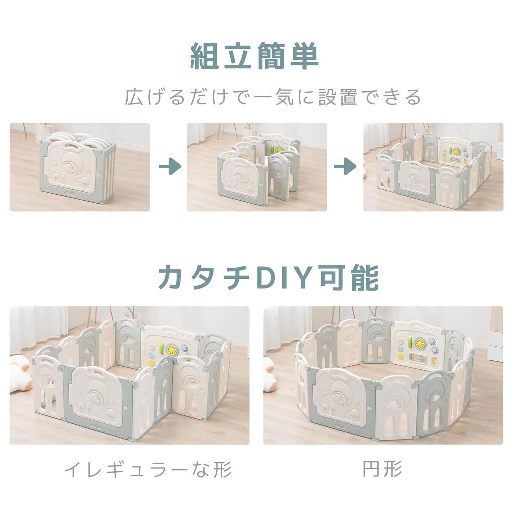 Fortella Манеж Cloud Castle складной популярный большой детский круг высота 62 см игрушечная панель с дверью простая сборка детский забор детская перегородка манеж детский