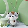 Adorable Squirrel Plush Keychain Toy - Perfect Children's Gift