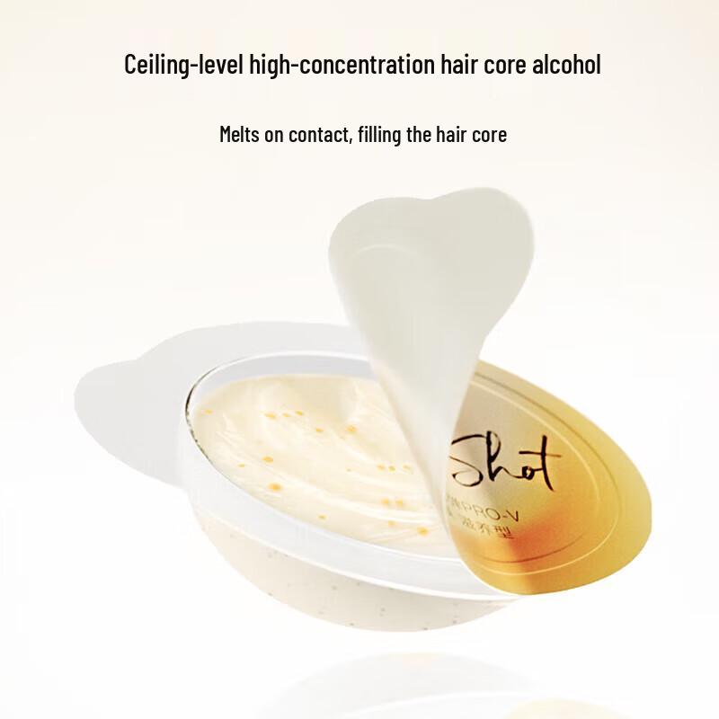 Pantene Глубокая Вода Питательная Маска для Волос