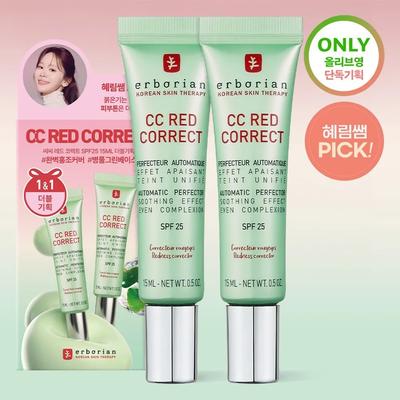 Erborian CC Red Correct SPF25 15мл Двойной набор
