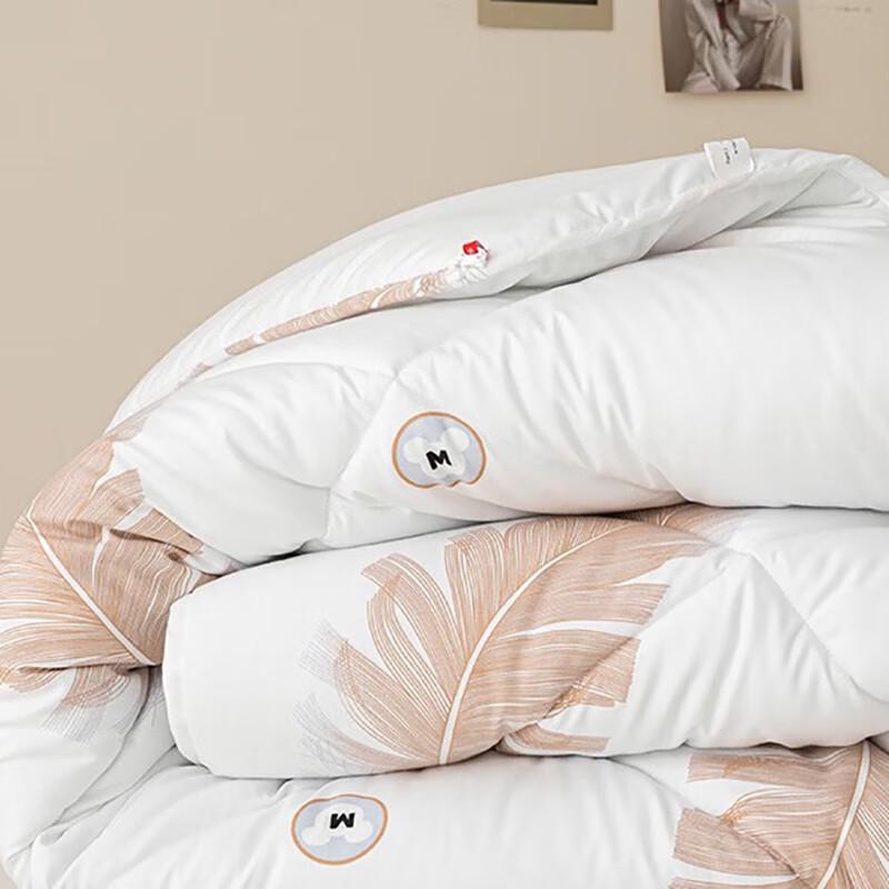 Hengyuanxiang Shadow Leaf Comfort Fiber Quilt