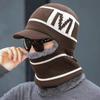 Fleece Beanie Hat Scarf Soft Balaclava Winter Neck Scarf Cap  Outdoor
