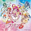 PreCure Smile Go 5, Go! (with DVD)