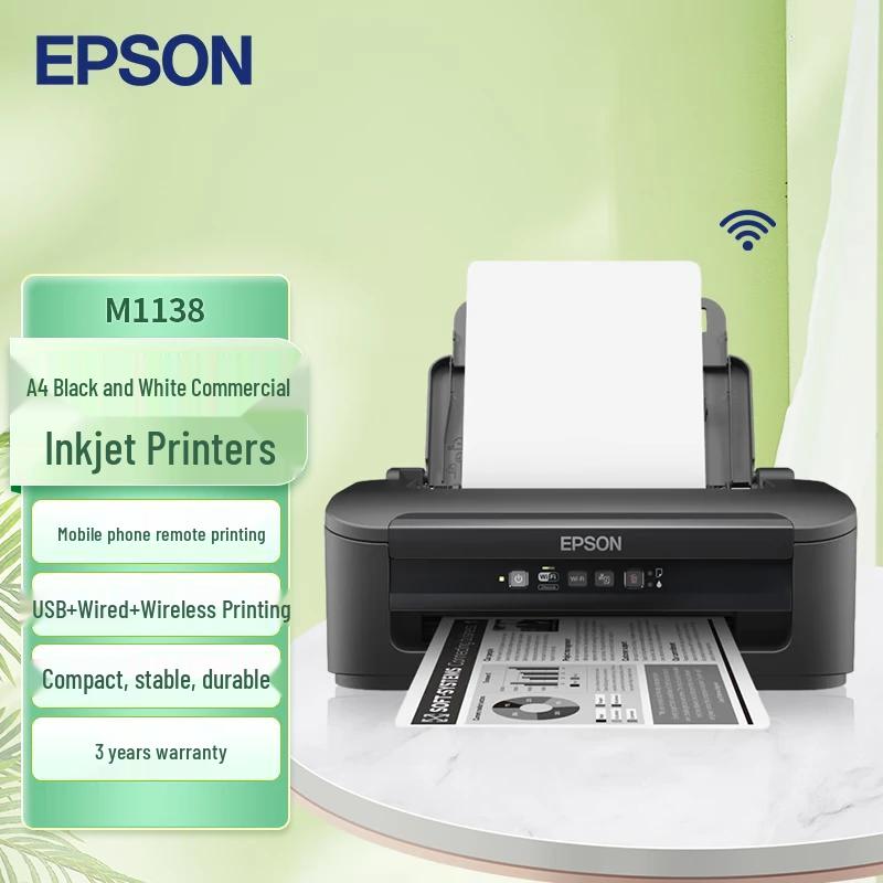 Epson A4 Черно-белые струйные офисные устройства Штепсель CN (адаптер в комплекте)