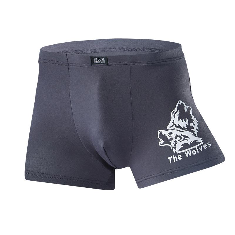 Модальное мужское нижнее белье с утягивающим эффектом средней талии, мужское дышащее и удобное четырехугольное мужское нижнее белье из бамбукового волокна