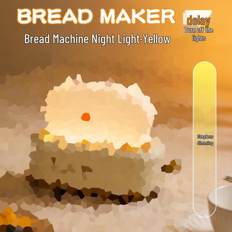 Утиный Тостер Ночник – Милый Перезаряжаемый Прикроватный Светильник для Эмоциональной Атмосферы