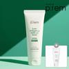 Makeprem Safe Me Moisture Cleansing Foam 170ml + Cleansing Foam 20ml