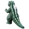 Movie Monster Series Little Godzilla [BANDAI]