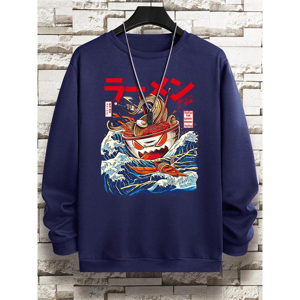 Harajuku Comics Sea Sushi Noodles Hoody Men Oversize Fashion Casual Fleece Pullover Clothing